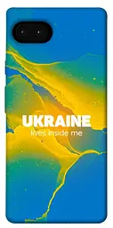 Чохол Demsky Україно в мені для Google Pixel 7a