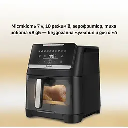 Мультипіч Tefal Easy Fry Silence XXL 1800 Вт чорна (EY8468E0) - мініатюра 10