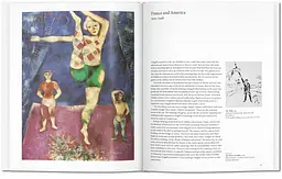 Chagall - мініатюра 5
