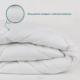Ковдра ТЕП Nature Pure Wool 140x210 см білий (1-04228_00000) - мініатюра 5