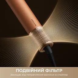 Стайлер Dreame Airstyle Pro 7in1 - мініатюра 10