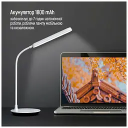 Настільна лампа ColorWay Portable & Flexible 360, 4W, battery 1800 mAh (CW-DL12FB-W) - мініатюра 12