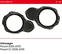 Проставки під динаміки ACV 271320-27 для автомобілів Volkswagen Passat, Passat CC - мініатюра 4