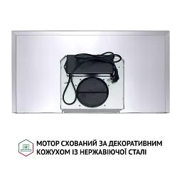 Витяжка декоративна Т-подібна Perfelli TS 9635 I/WH 1000 LED - мініатюра 9