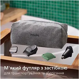 Тример Philips Series 7000 сірий (MG7941/15) - мініатюра 19