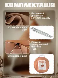 Дитячий ігровий намет-будиночок 130x116x116 см з вікном, коричневий (49675838) - мініатюра 8
