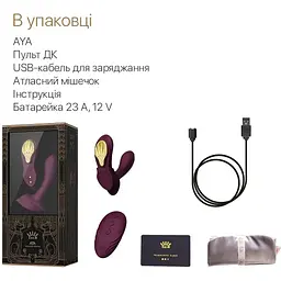 Смарт-вібратор у трусики Zalo - AYA Velvet Purple - мініатюра 7