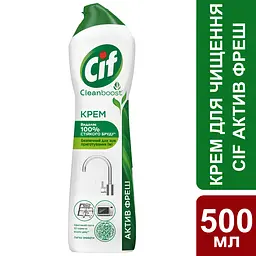 Крем для чищення Cif Clean Boost Актив Фреш 500 мл - мініатюра 3