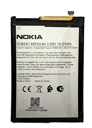 Акумулятор для Nokia G11 Plus G31 GH6581