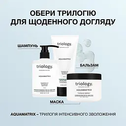 Спрей для волосся Triology. Hair Architect сольовий для прикореневого обʼєму та текстури 200 мл - мініатюра 5