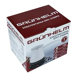 Електротурка Grunhelm GMT-2108PA 0.5 л (143381) - мініатюра 5