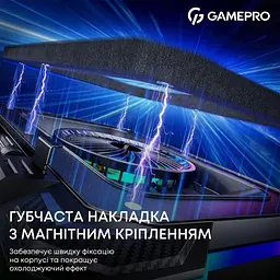 Підставка для ноутбука GamePro (CP950) - мініатюра 7