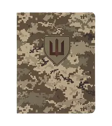 Блокнот А6 64 арк. BUROMAX Military з водонепроникного паперу клітинка піксель (BM.296190-04)