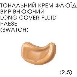 Тональний крем-флюїд Paese Cream Long Cover Fluid відтінок 2.5 (Warm Beige) 30 мл - мініатюра 2