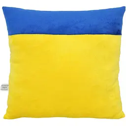 Подушка Tigres Я – українець 30 x 30 см (ПШ-0166) - мініатюра 2