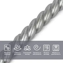 Молдинг 5000x10x7 мм Срібний SW-00002681 - мініатюра 4