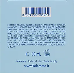 Крем для обличчя Venus Aqua 24 Crema Idratante Attiva зволожуючий 50 мл - мініатюра 4