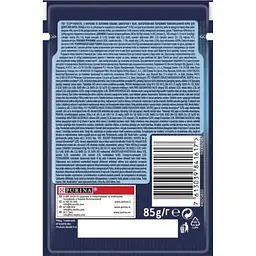 Вологий корм для кішок Purina Felix Fantastic з фореллю та зеленими бобами в желе 85 г (7613039841617) - мініатюра 2