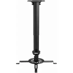 Кронштейн до проектора Gembird CM-B-01 - мініатюра 4