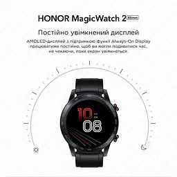 Смарт-годинник Honor Magic Watch 2 46mm Charcoal Black (MNS-B39) - мініатюра 6