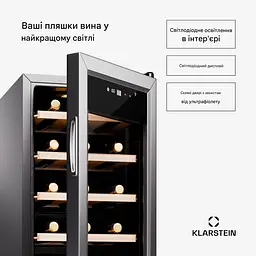 Винний холодильник Klarstein Shiraz Premium Smart 18 SS (10045338) - мініатюра 5