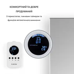Інфрачервоний обігрівач дзеркало Klarstein Marvel Mirror (10034224) - мініатюра 6