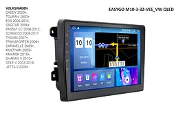 Штатна автомагнітола EasyGo M10-3-32-VSS_VW QLED Volkswagen - мініатюра 2