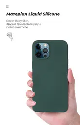 Чехол ArmorStandart ICON для Apple iPhone 12 Pro Max Pine Green (ARM67469) - мініатюра 7