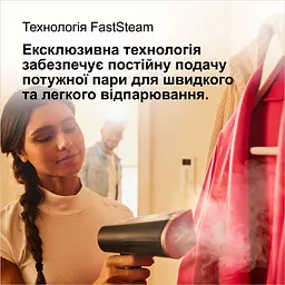 Відпарювач Braun QuickStyle 7 GS 7077 BK - мініатюра 6