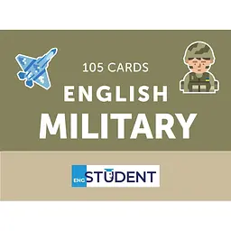 Карточки для изучения English Student Military English