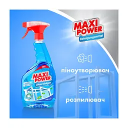 Засіб для миття скла Maxi Power 740 мл (4823098410782) - мініатюра 4