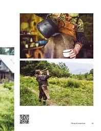 Ukraїner. Ukrainian Insider - мініатюра 7