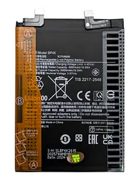 Акумулятор BP4K для Xiaomi Poco F5