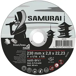 Диск відрізний по металу/нержав. сталі SAMURAI ТМ VIROK Ø= 230х22.23 мм (60V230)