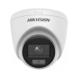 Відеокамера DS-2CD1327G0-L Hikvision 2Mp f=2.8mm (99-00002656)