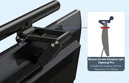 Наекрана LED лампа Baseus I-Wok Pro DGIWK-P01 - мініатюра 5