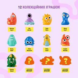 Натуральні цукерки Bob Snail Яблуко-Груша з колекційною іграшкою Dragosnails 20 г - мініатюра 3