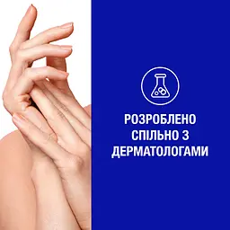 Крем для рук Neutrogena Hand Cream Норвезька формула концентрований 75 мл - мініатюра 5