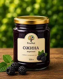 Варення з ожини FruNut 350 г