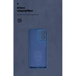 Чохол до мобільного телефона Armorstandart ICON Case Motorola G04 Camera cover Dark Blue (ARM73891) - мініатюра 4