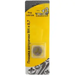 Плашка VIROK М10х1.5 сталь 9ХС DIN 22568 ГОСТ 9740 (14V110)