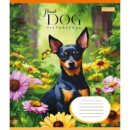 Зошит 1 вересня Floral dog А5 12 аркушів лінія (766943), в асортименті - мініатюра 2