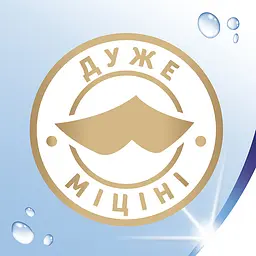 Вологі серветки Zewa Moist HA Fresh-To-Go Protect 10 шт. - мініатюра 6