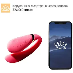 Смарт-вібратор для пар Zalo Fanfan set Rouge Pink пульт ДУ - мініатюра 2