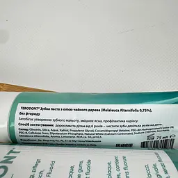 Зубна паста Dr. Wild Tebodont для ясен та профілактики нальоту з олією чайного дерева без фториду 75 мл - мініатюра 4