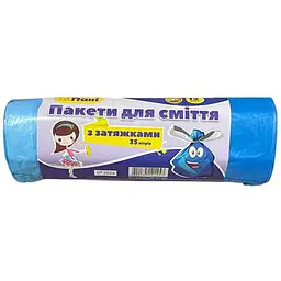 Пакети для смiття ДОБРА ПАНІ 15шт 35л блакитні з затяжками