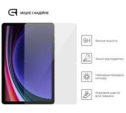 Захисне скло для планшета Lenovo Idea Tab Pro TB373FU, Glass.CR, загартоване скло 9H, 2.5D, повне проклеювання, з олеофобним покриттям, проста установка та сумісність з чохлами всіх типів (Case friendly), ArmorStandart (ARM83468) - мініатюра 2