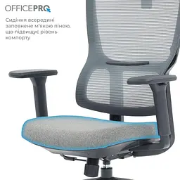 Офісне крісло OfficePro Elegant OC600-B-DG-DG (OC600-B-DG-DG) - мініатюра 7