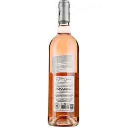 Вино Domaine de la Gauterie Grolleau Collection Cepage Val de Loire IGP, рожеве, сухе, 0,75 л - мініатюра 2