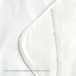Простирадло ТЕП Waterproof Бамбук водонепроникне 200х200 см (2-00671_00000) - мініатюра 9